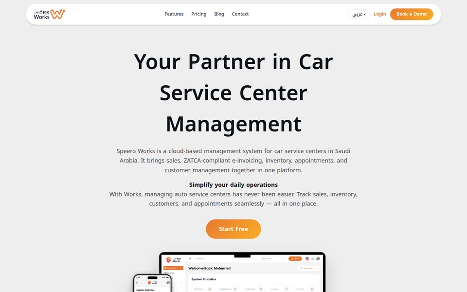 Speero Works website homepage